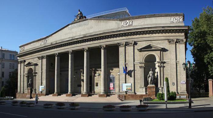 национальный художественный музей Минск