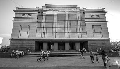 драмтеатр орск