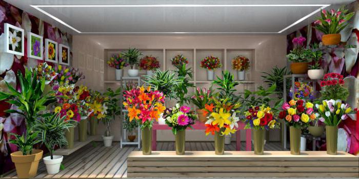 Реклама цветочного магазина