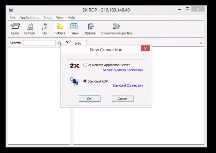 rdp клиент для windows 7