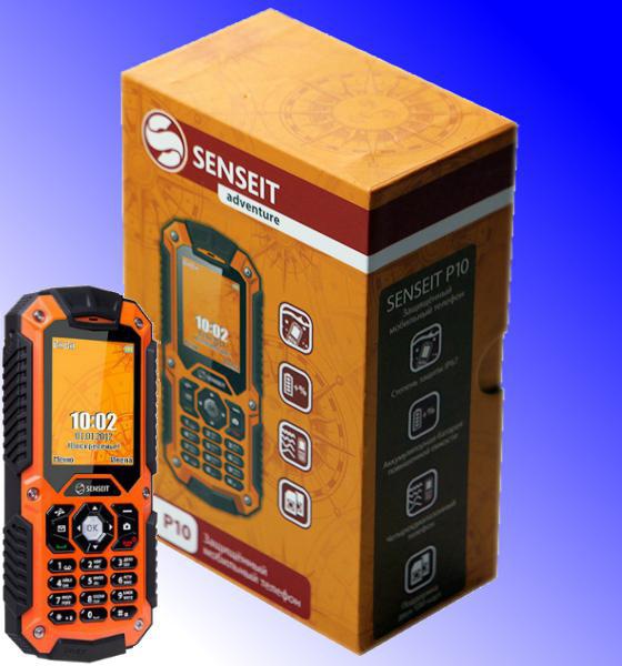 senseit p10 orange