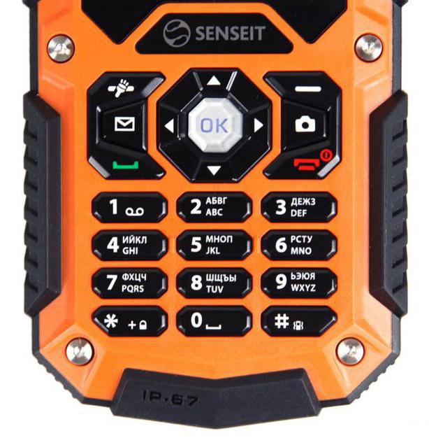 senseit p10 прошивка
