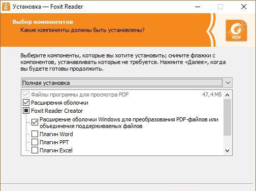 для чего нужна программа foxit reader