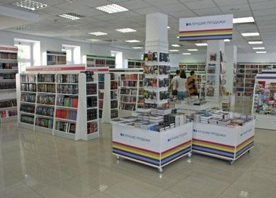 книжный магазин читай город отзывы сотрудников