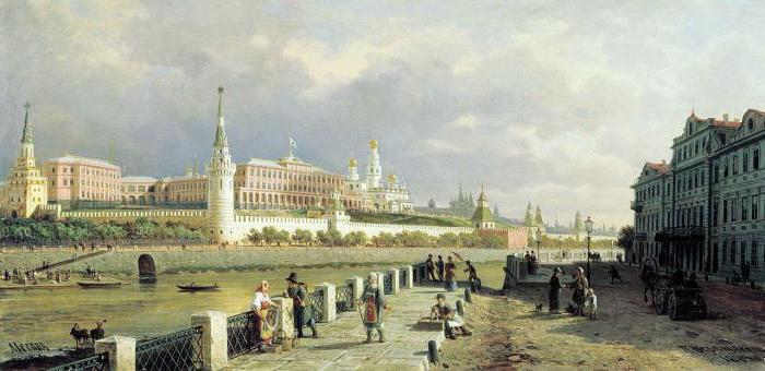 белокаменный кремль в москве год