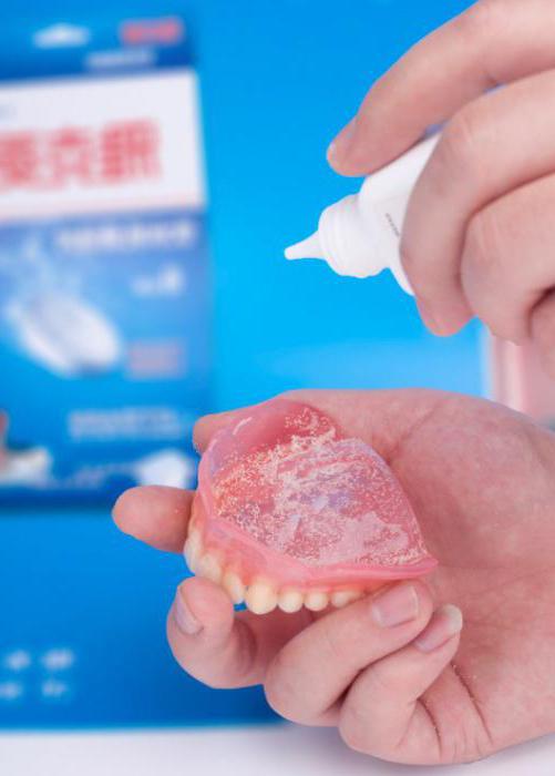 клей для фиксации зубных протезов 