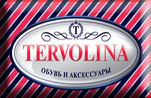 Адреса магазинов Терволина в Москве