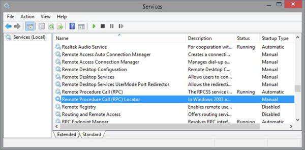 локатор удаленного вызова процедур rpc 