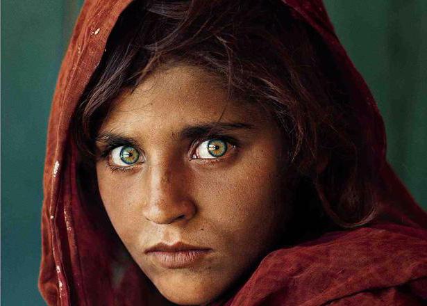 глаза афганской девочки