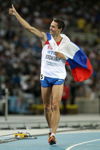 Юрий Борзаковский чемпион