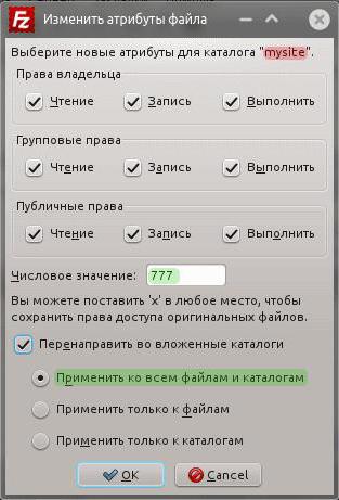 как установить права доступа 777 на папку