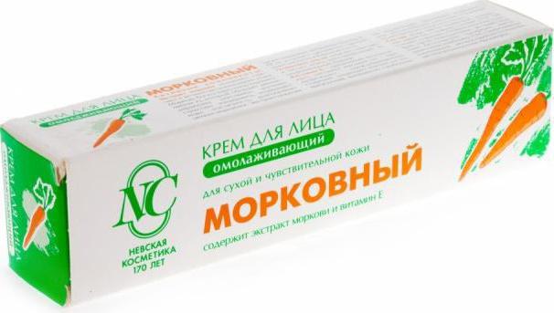 морковный крем для лица