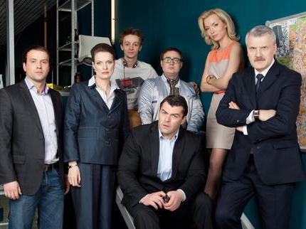 список самых лучших сериалов детективов