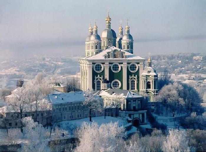 смоленск история города кратко