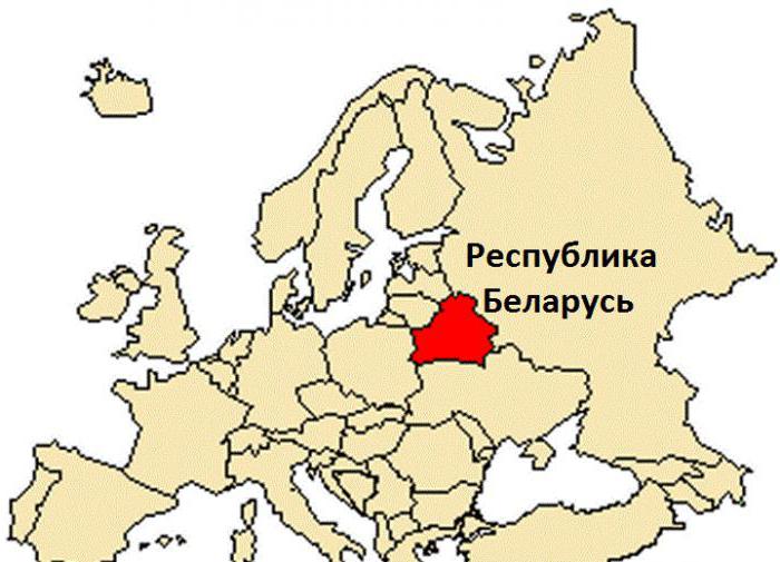 Белоруссия площадь