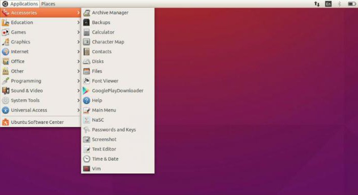 дистрибутивы linux для слабых компьютеров 2016