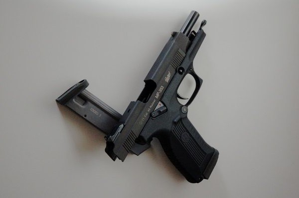 Травматический пистолет МР-353