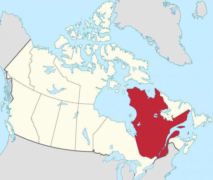 Где находится город Квебек