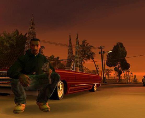 gta san andreas глюк с мышкой