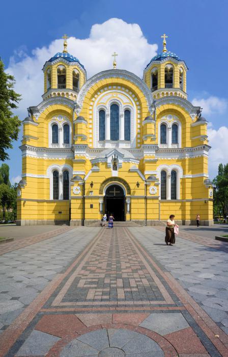 Свято-Владимирский собор в Киеве