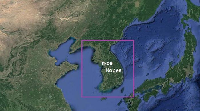 корейский полуостров