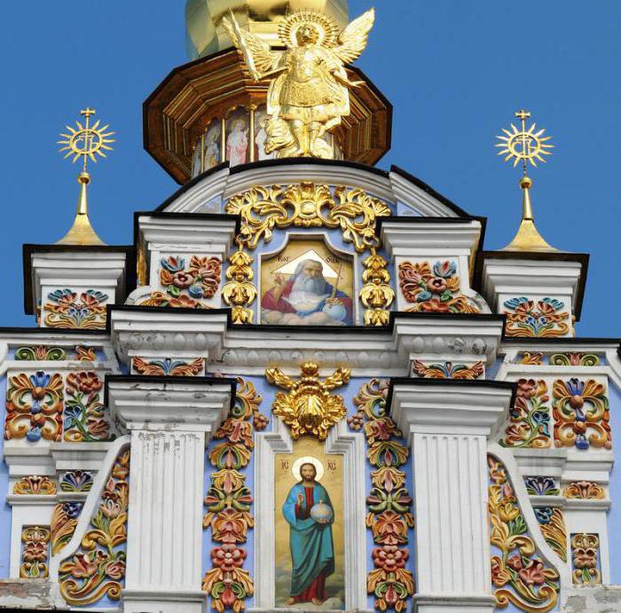 архангело михайловский зверинецкий монастырь 