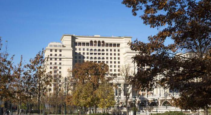 отель four seasons москва цены 