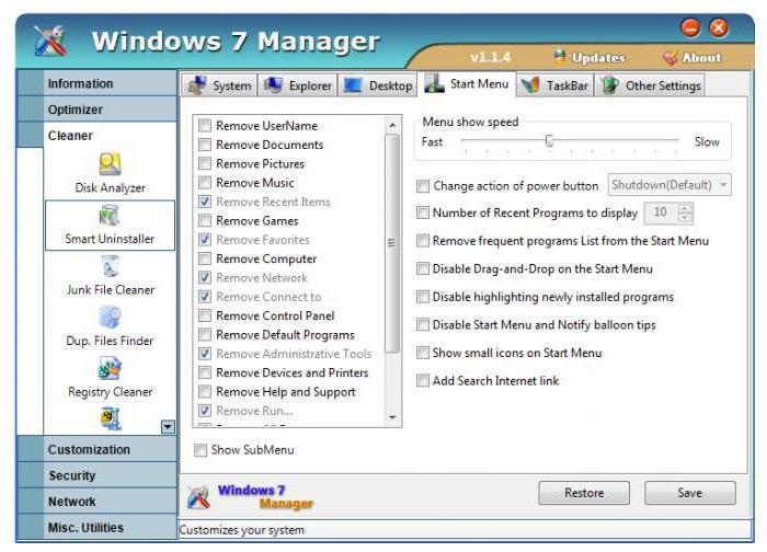 windows 7 настройка