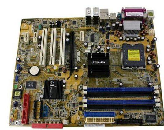 asus p5gd1 pro характеристики