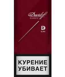  davidoff сигареты разновидности 