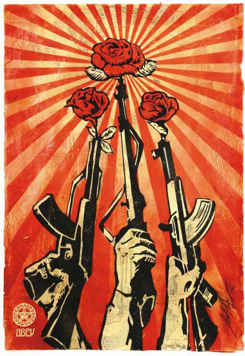Шепард Фейри картина Оружие и розы 