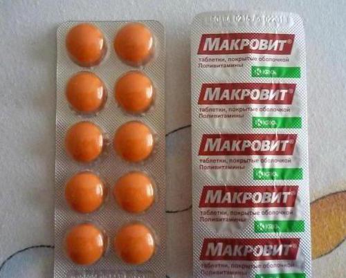 макровит инструкция по применению отзывы