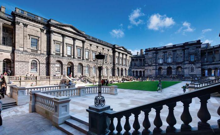 эдинбургский университет один из худших в стране