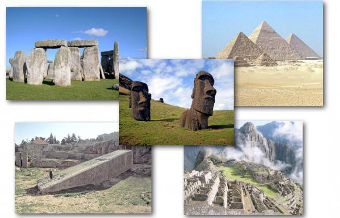 Загадки древнейших цивилизаций