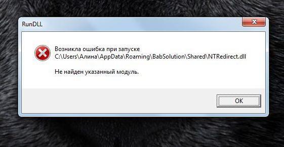 desktop ini windows 7
