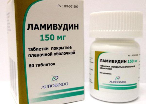 ламивудин таблетки 