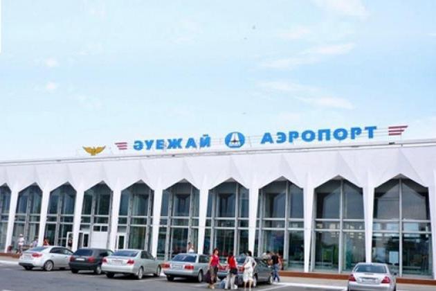 аэропорт уральск