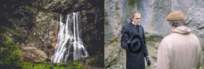 Гегский водопад Абхазия отзывы