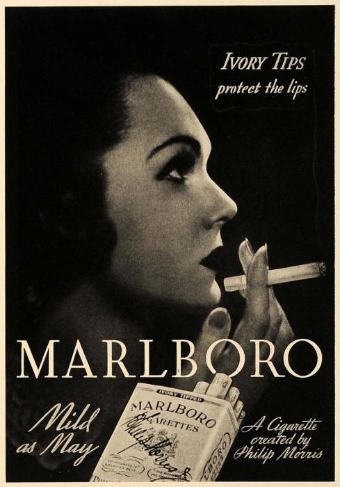 marlboro сигареты