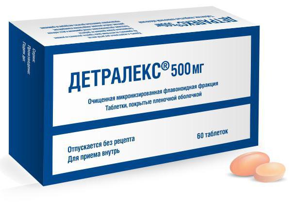 детралекс или флебодиа 600 что лучше