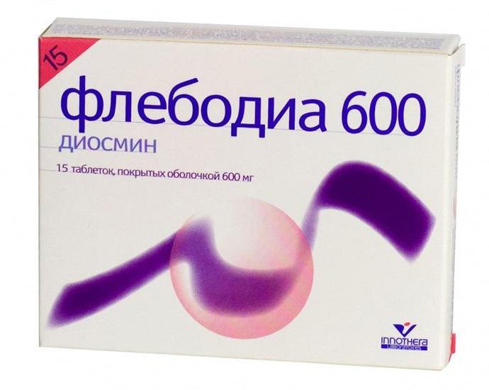 отзывы врачей что лучше детралекс или флебодиа
