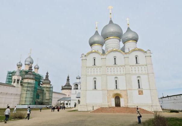 цвет флага ростовской области