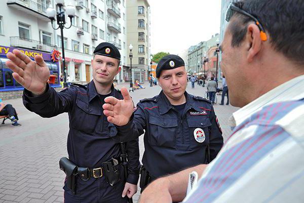 Чем занимается туристическая полиция