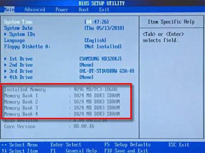 тест оперативной памяти windows 7 64 bit ошибки