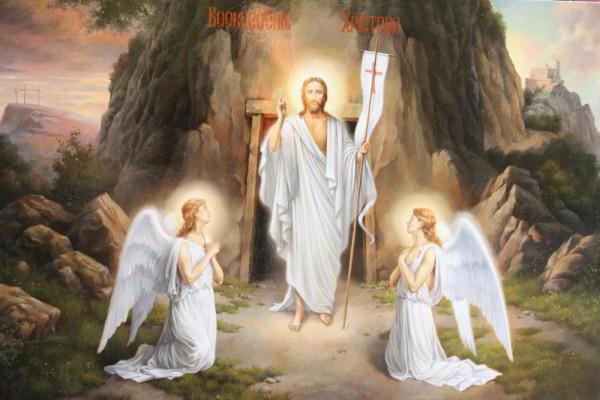 икона воскресение христово значение в чем помогает