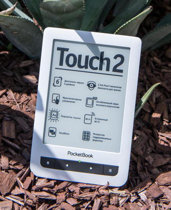 электронная книга pocketbook 623 touch 2 