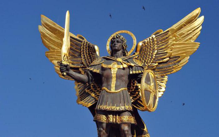 герб архангельска описание