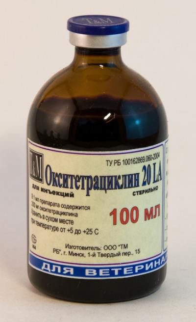 окситетрациклина гидрохлорид для животных инструкция