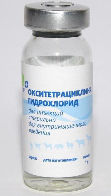 окситетрациклина гидрохлорид для животных инструкция для кроликов
