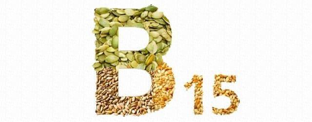 витамин в15 в продуктах